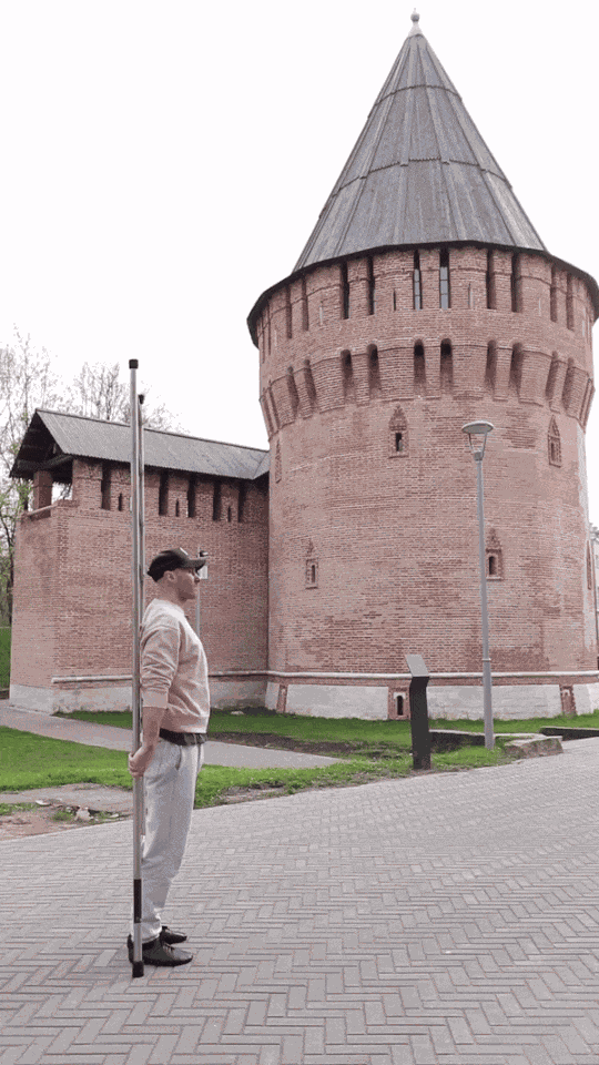 Animiertes GIF