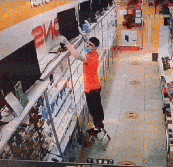 Animiertes GIF