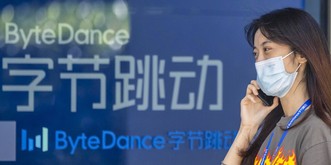 TikTok hat mehrere US-Journalisten ausgespäht – nun wird es eng für die China-App