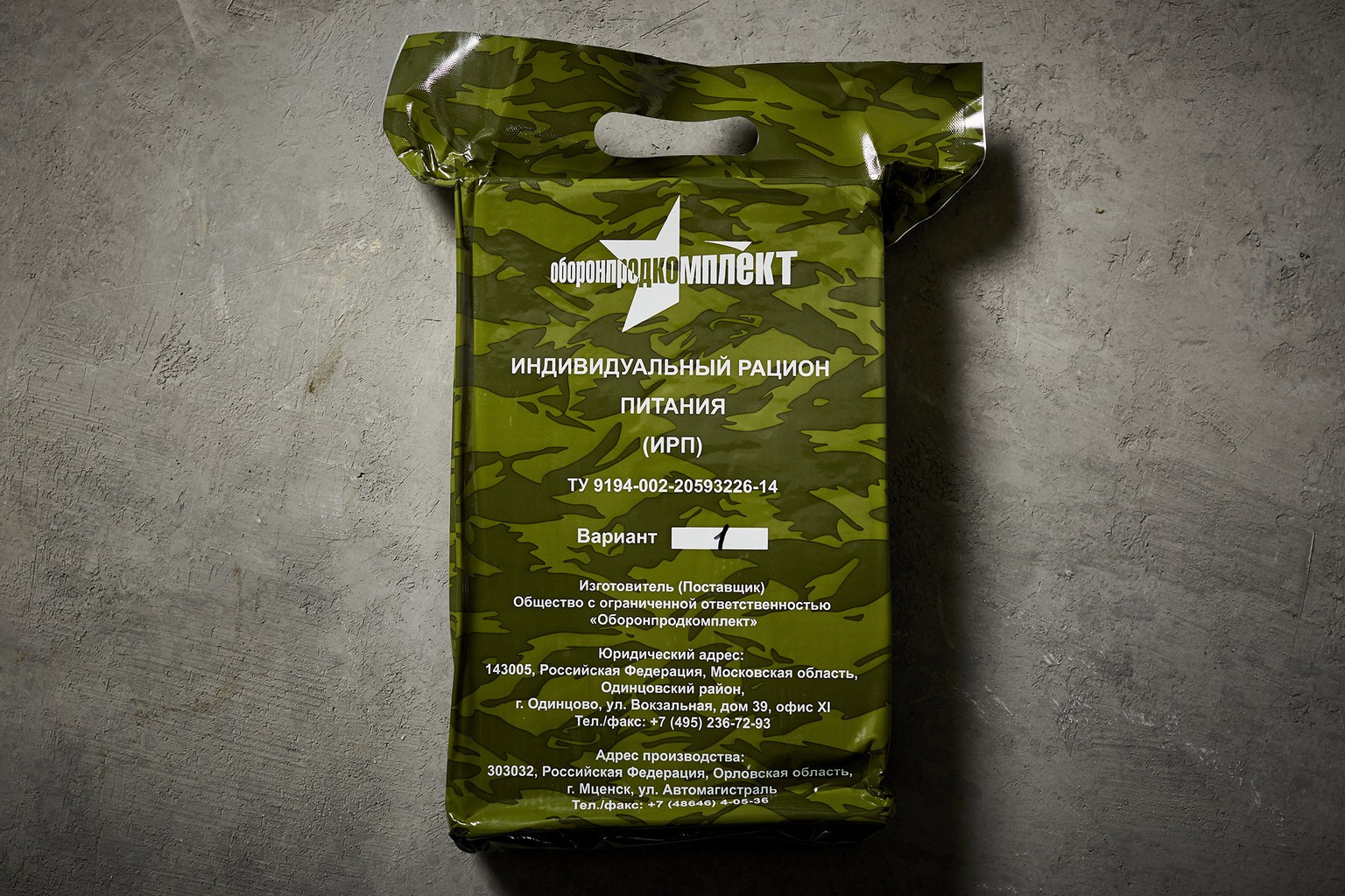 from mre to michelin armee rationen notpackung food essen russland russisch