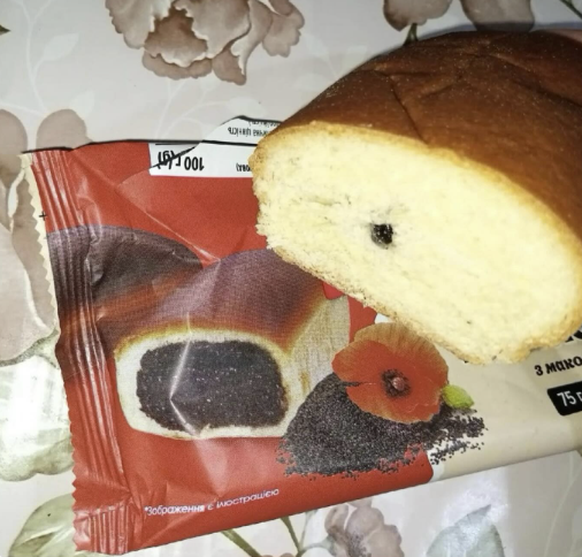 Die lustigsten Fails der Woche