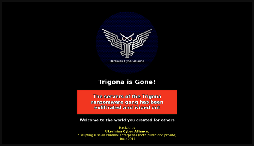 Screenshot der Darknet-Seite der Ransomware-Bande Trigona, die offenbar von pro-ukrainischen Hacktivisten lahmgelegt wurde (18. Oktober 2023).