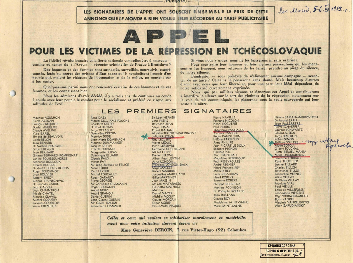 Ein «Wo Is Who» der Pariser Intellektuellenszen von 1972: Die Petition in «Le Monde».