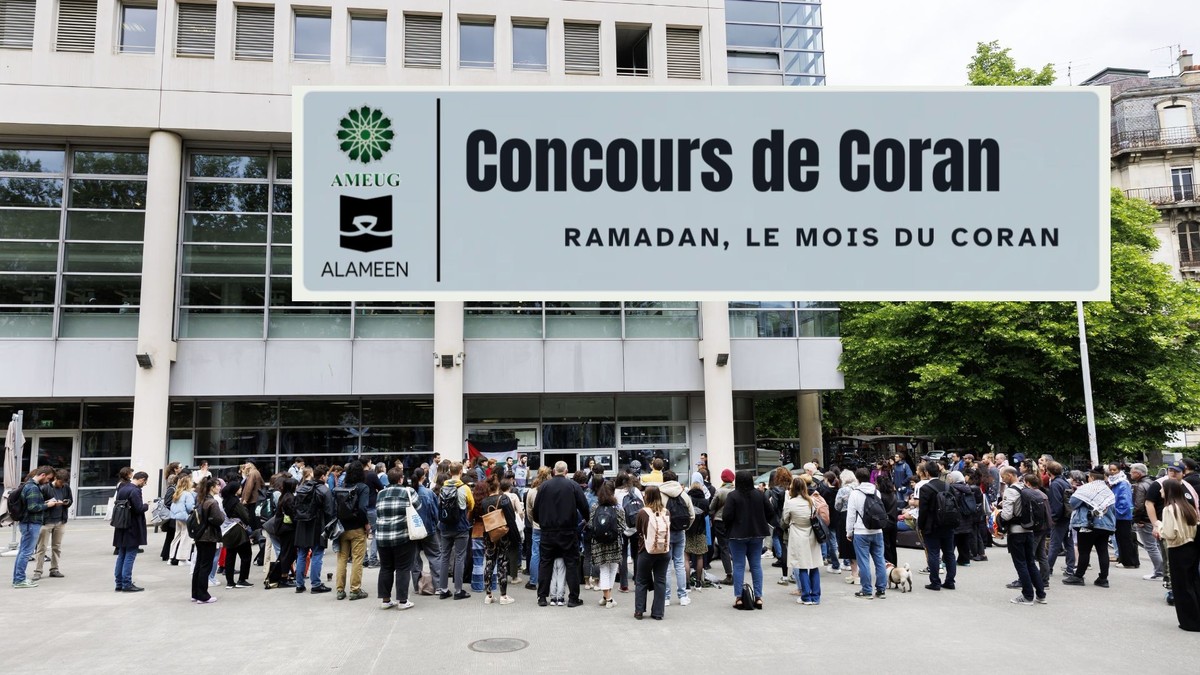 Uni Mail, Genève, mai 2024.