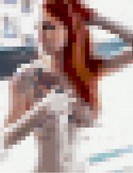 Animiertes GIF