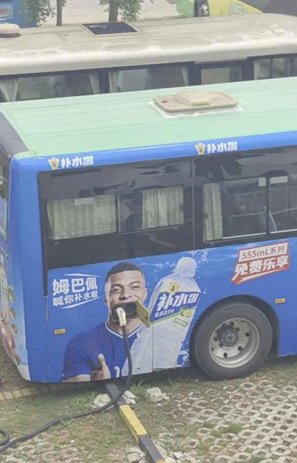 Die lustigten Fails der Woche: Bus