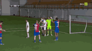 Animiertes GIF