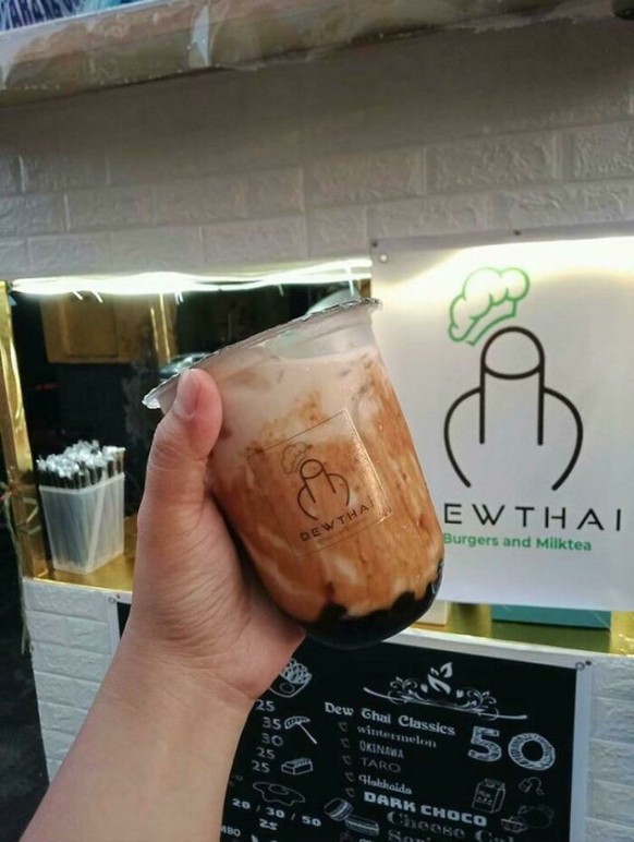Logo fail with penis