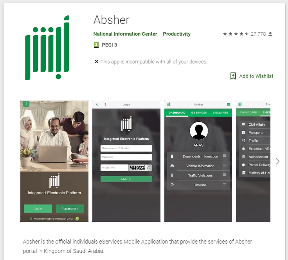 Absher