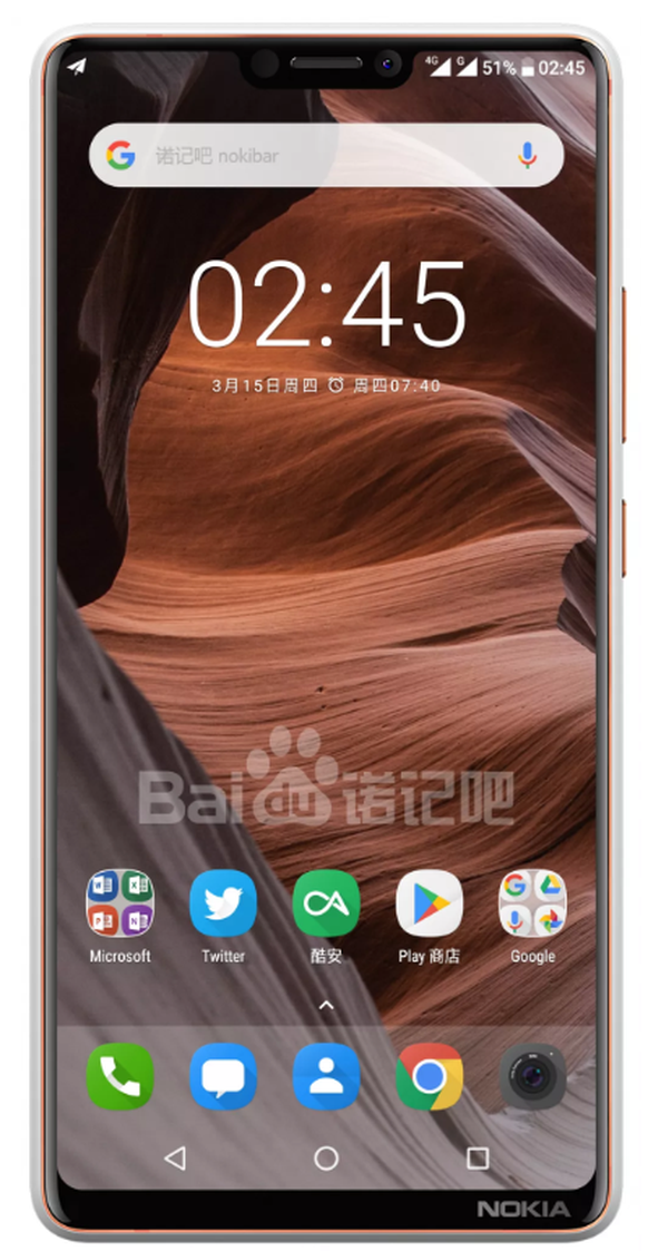 Etwa so könnte das Nokia 9 aussehen.