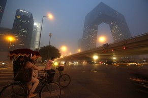 Smog umhüllt die chinesische Hauptstadt Peking.&nbsp;