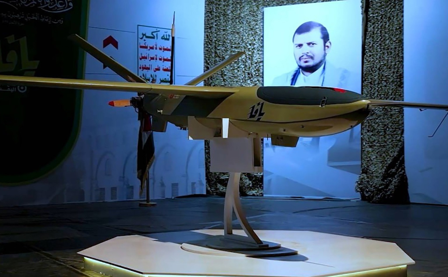 epa11492623 A handout screen grab taken from a video released by the Houthis media center on 23 July 2024 to show the &#039;Jaffa&#039; drone they claim used in attack on Tel Aviv on 19 July 2024. Acc ...