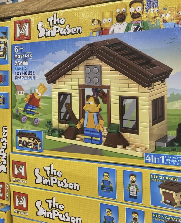 Fail: Fälschung der Woche: Simpson