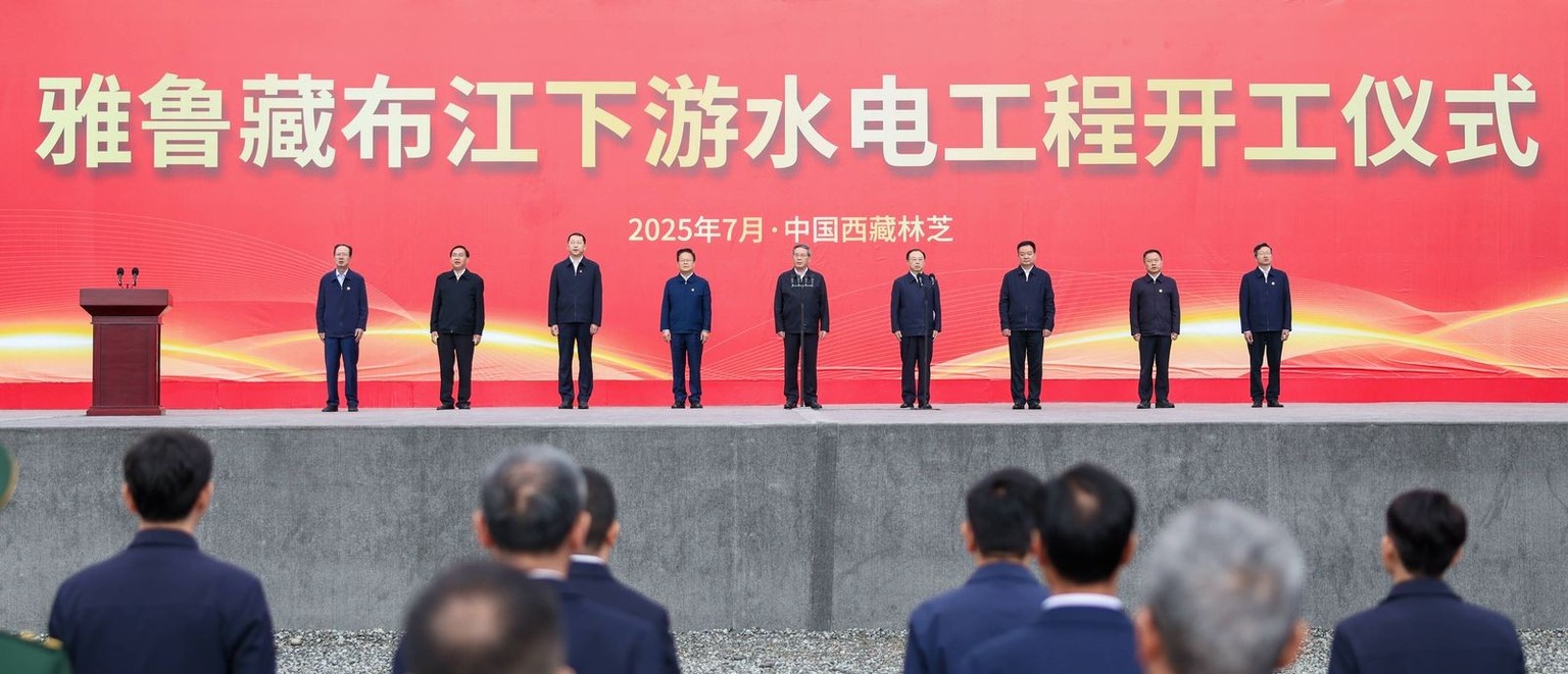 250719 -- NYINGCHI, July 19, 2025 -- Chinese Premier Li Qiang, also a member of the Standing Committee of the Political Bureau of the Communist Party of China Central Committee, announces the start of ...
