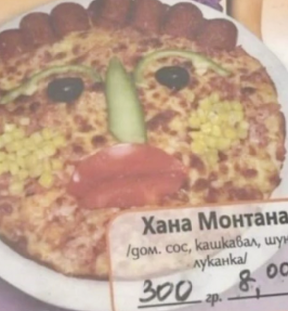 Die lustigsten Fails der Woche: Hannah Montana Pizza