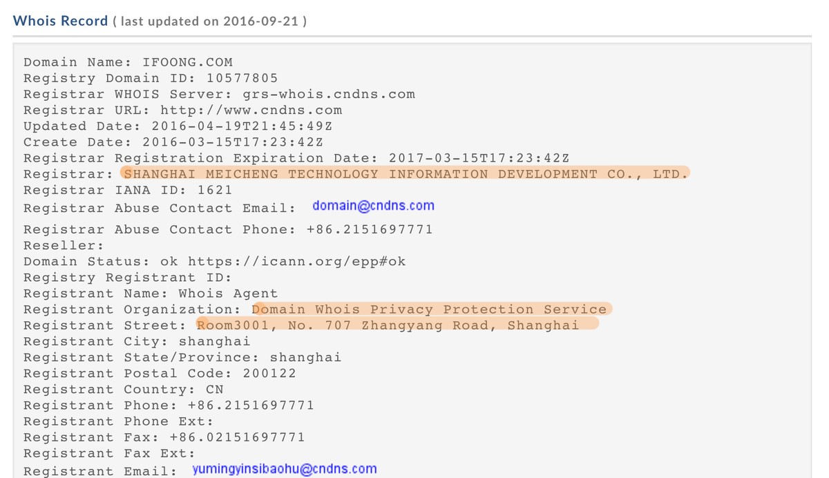 China-Connection, iPhone-Phishing