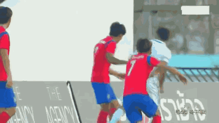 Animiertes GIF