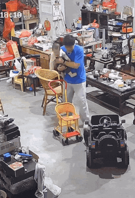 Animiertes GIF