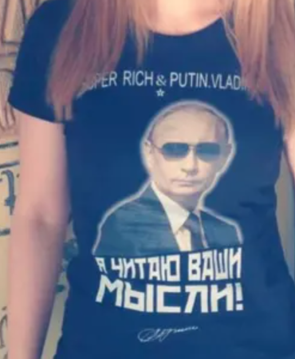 Putin-Shirt