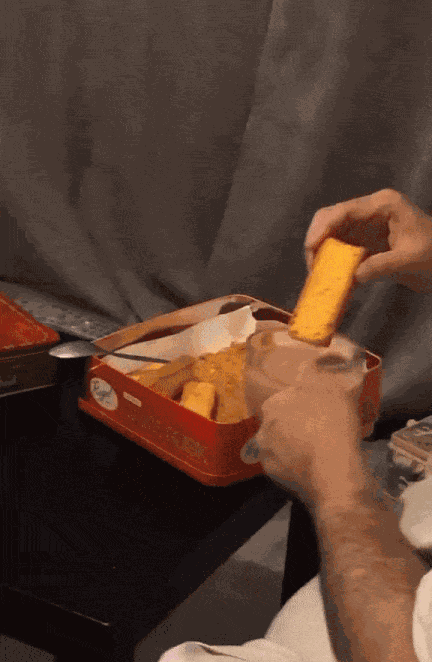 Animated GIF