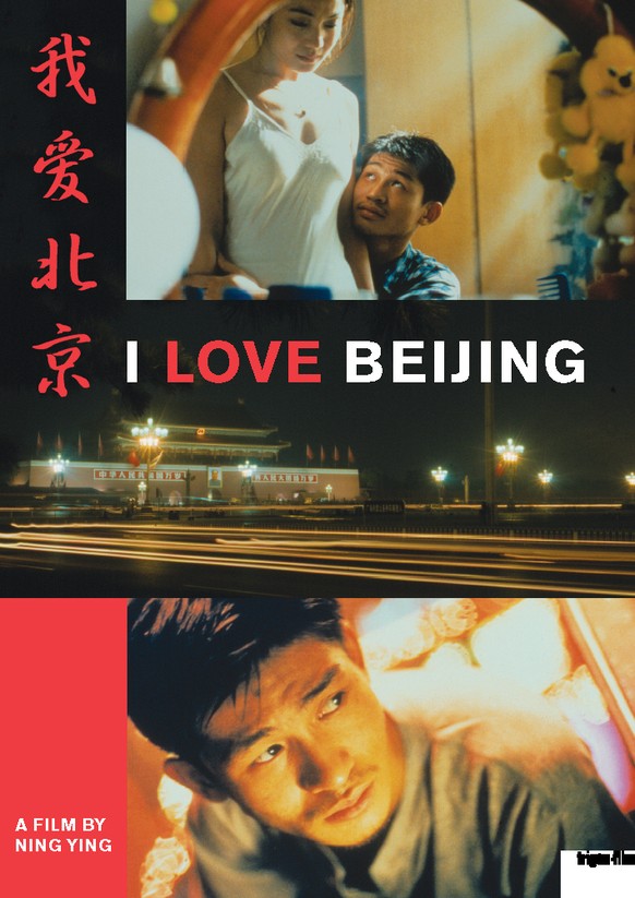 I Love Beijing