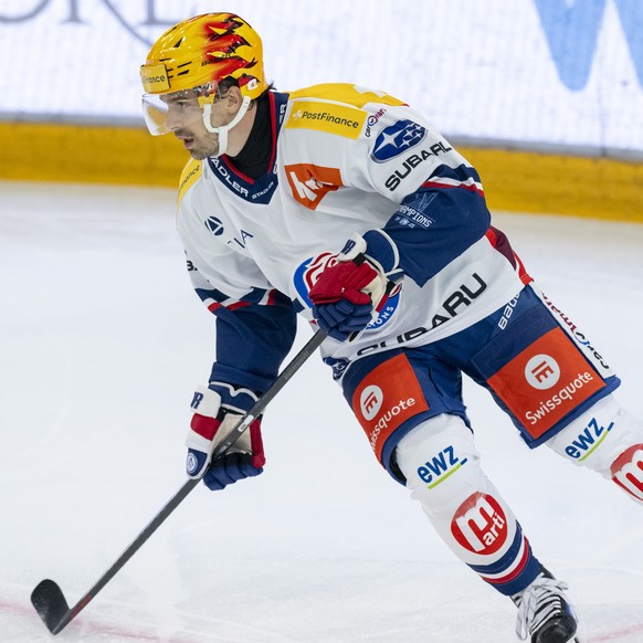 PostFinance Top Scorer Denis Malgin vom ZSC beim Eishockey Qualifikationsspiel der National League zwischen dem EV Zug und ZSC Lions am Samstag, 27. September 2025 in Zug. (PostFinance/KEYSTONE/Urs Fl ...