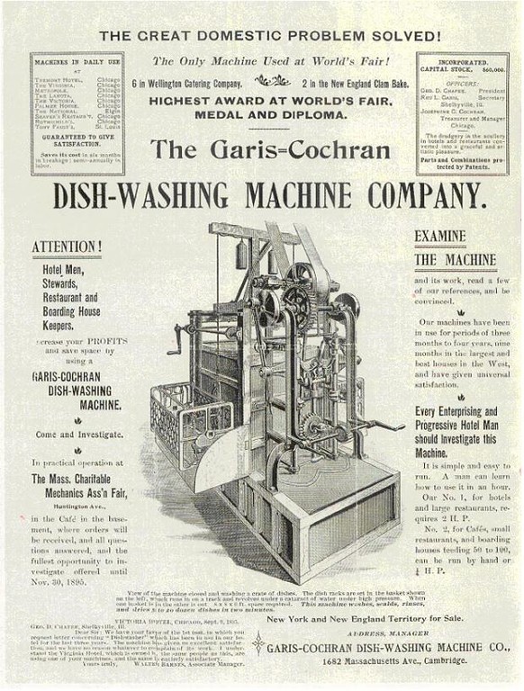 Die Werbung pries Cochranes Erfindung als die einzige Maschine an, die auf der Weltausstellung verwendet wurde, und listete an prominenter Stelle die Hotels auf, die ihre Geschirrspüler im täglichen E ...