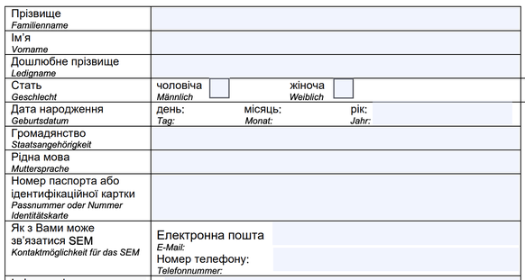 Geflüchtete aus der Ukraine müssen ein <a target="_blank" rel="follow" href="https://www.sem.admin.ch/dam/sem/de/data/asyl/gesuch-schutzstatus-s.pdf.download.pdf/gesuch-schutzstatus-s-d.pdf">PDF-Dokument</a> ausfüllen, um hierzulande anerkannt zu werden.