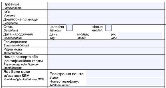 Gesuch um vorübergehende Schutzgewährung (S-Status) für Personen aus der Ukraine