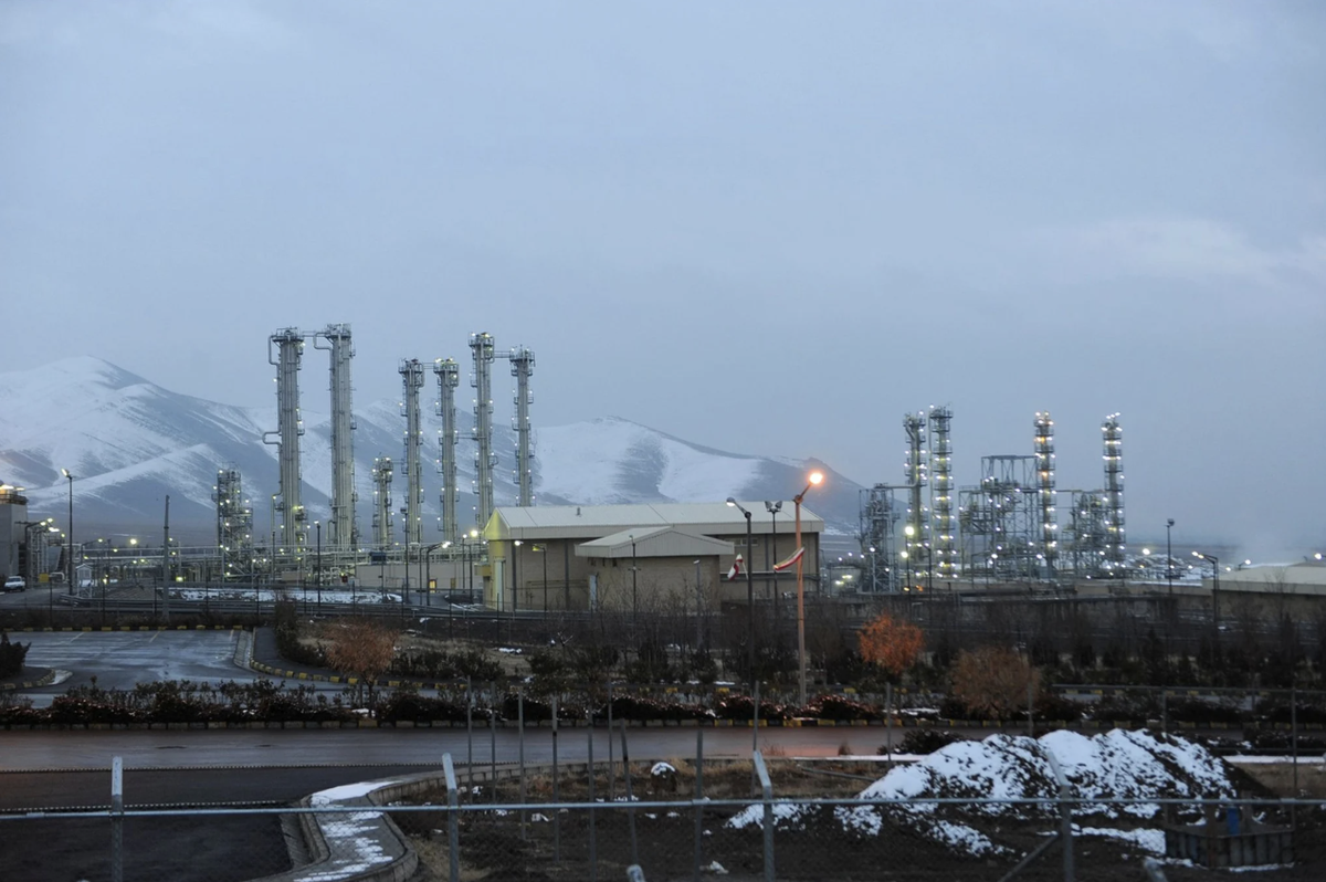 Die von Israel bombardierte iranische Atomanlage Natans.