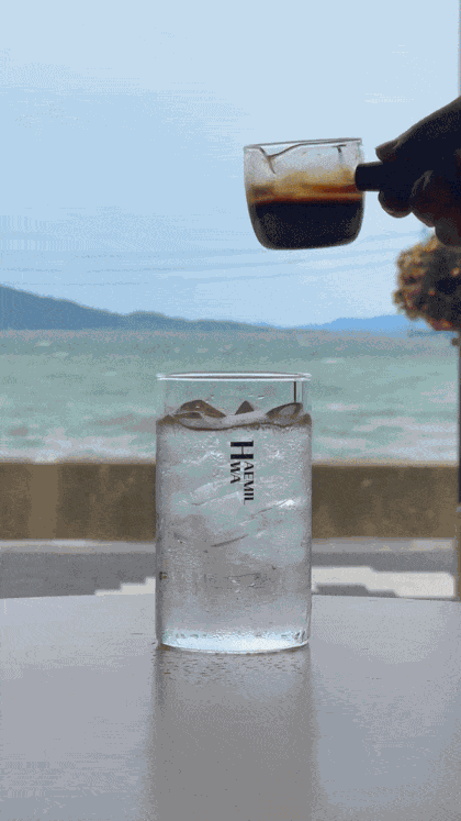 Animiertes GIF
