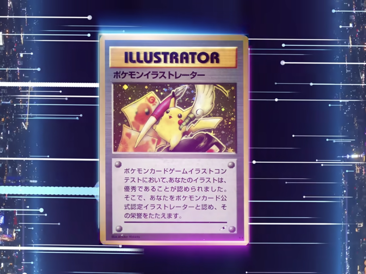 La carte Pokémon PSA 10 Pikachu Illustrator