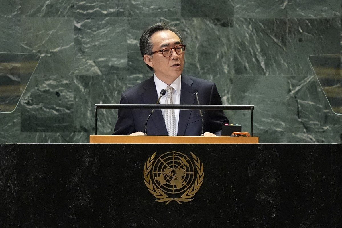 Korea's Deputy Minister for Foreign Affairs Tae-yul Cho addresses the 79th session of the United Nations General Assembly, Friday, Sept. 27, 2024. (AP Photo/Pamela Smith)
Tae-yul Cho