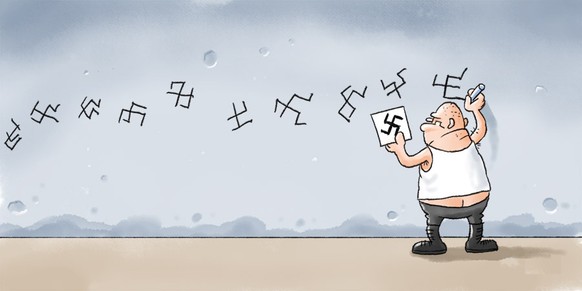 AfD verteilt rassistisches Malbuch – jetzt ermittelt der Staatsschutz
Lesen und schreiben war ja schon lange klar, aber dass jetzt bei den Nazis beim Zeichnen und Malen auch noch Nachholbedarf besteht ...
