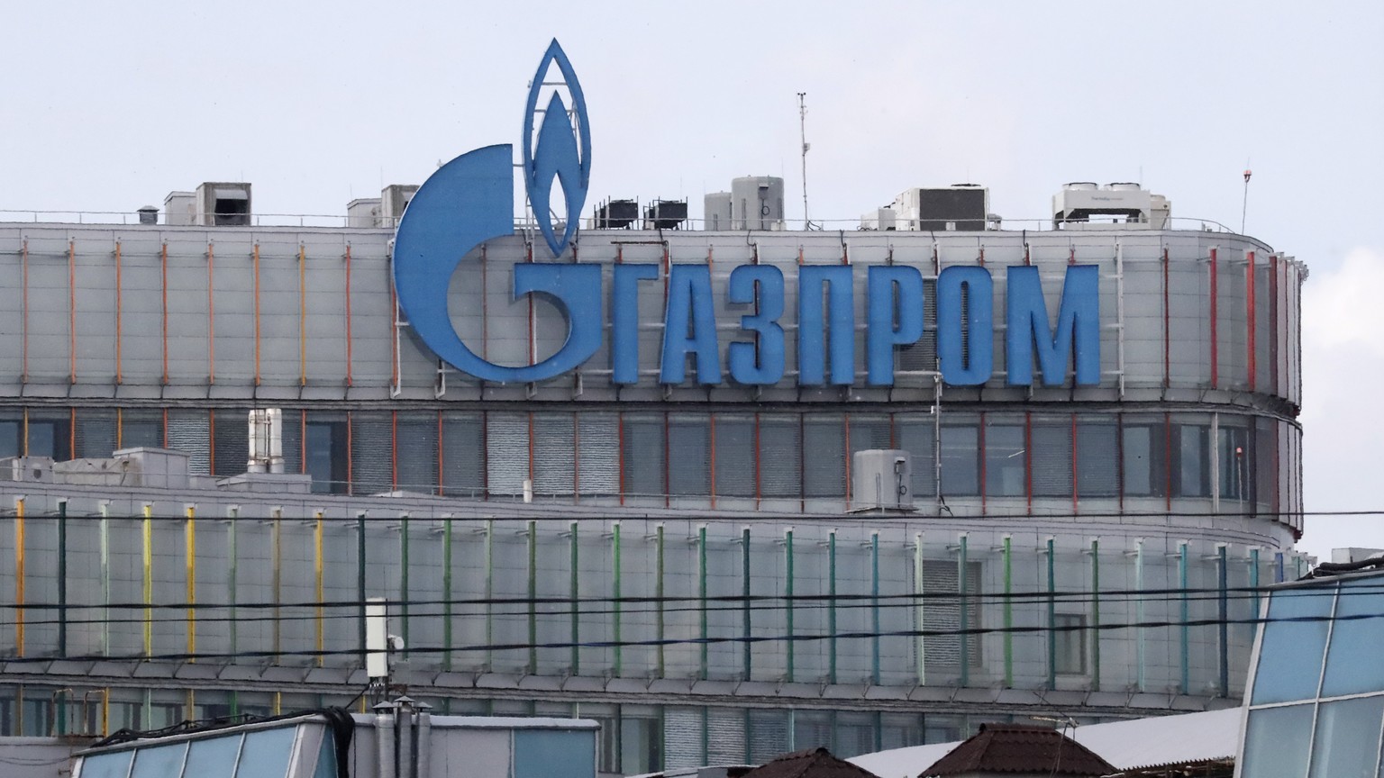 epa09989840 A Gazprom office in St. Petersburg, Russia, 01 June 2022. Gazprom has confirmed on the day the suspension of gas supplies to Denmark&#039;s Orsted as well as to Shell Energy Europe Limited ...