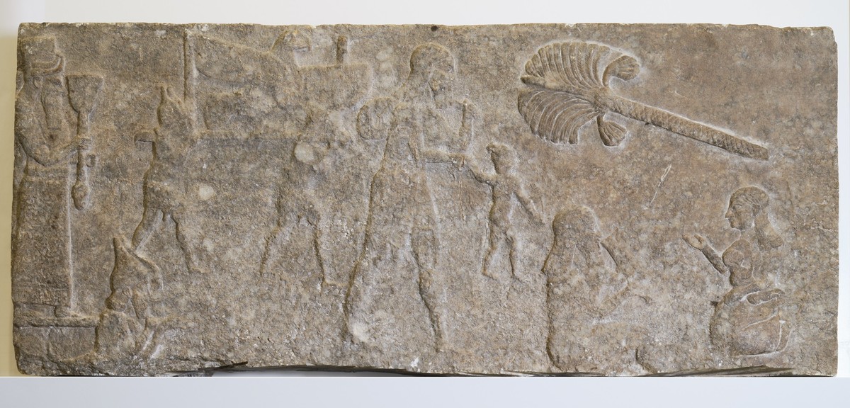 Relief Irak