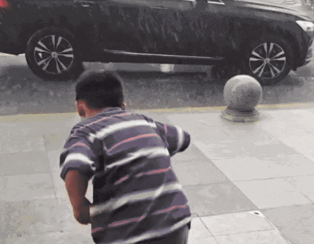 Animiertes GIF