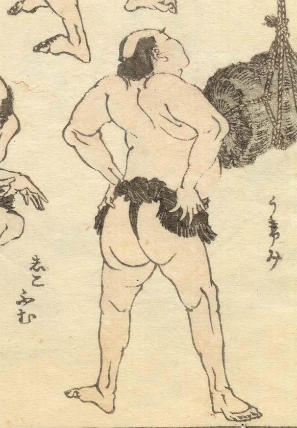 «Wie sieht es mit diesen Sumowrestlern in unserer Sammlung aus? Diese Hintern wurden von Hokusai gemalt.»
