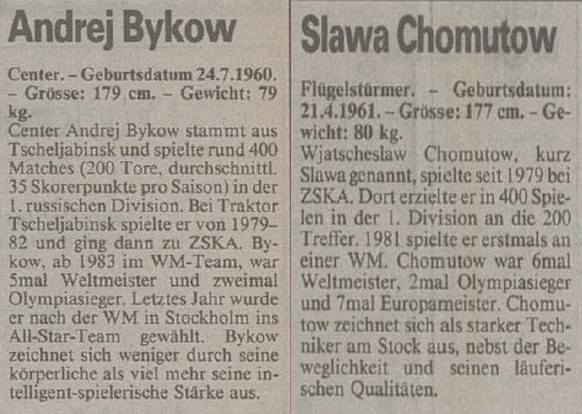 So stellten die «Freiburger Nachrichten» das Duo damals vor. Finde den Fehler …