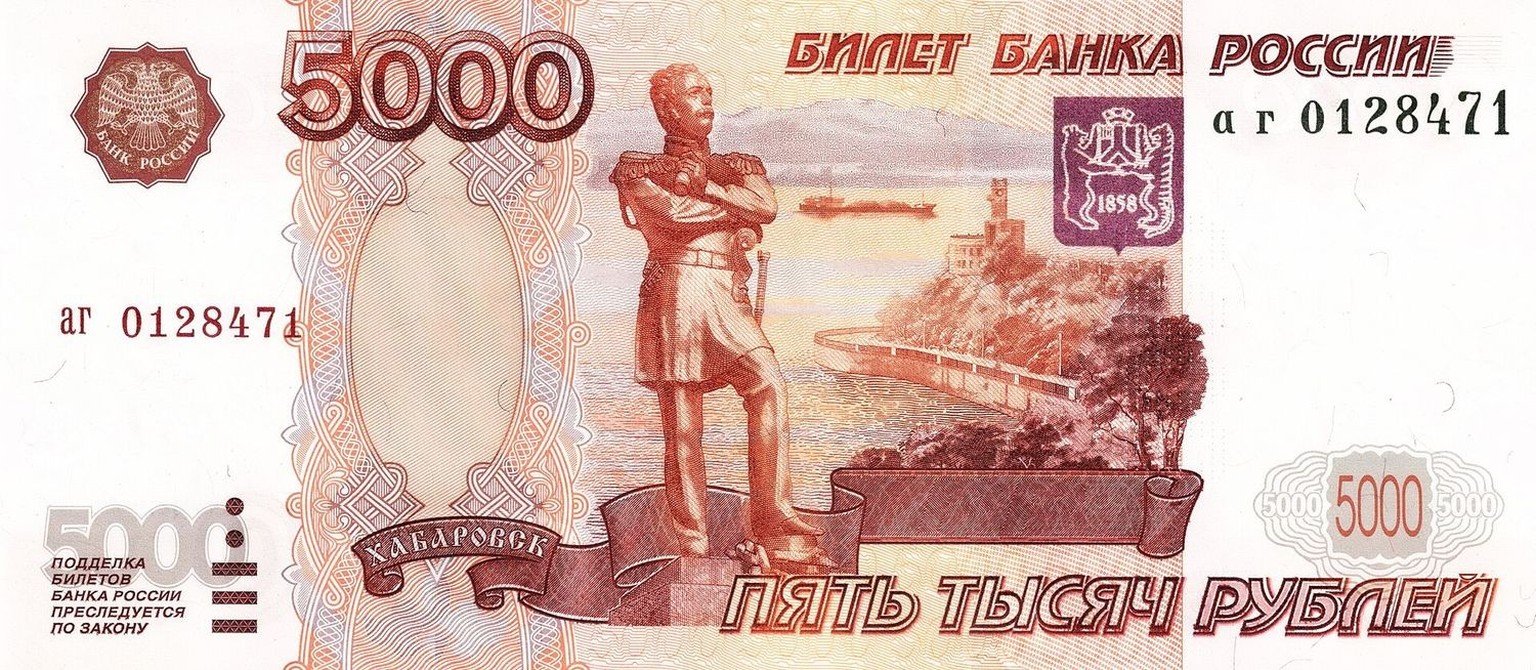 Murawjow-Amurski auf der aktuellen 5000-Rubel-Banknote Russlands (2006)
https://de.wikipedia.org/wiki/Nikolai_Nikolajewitsch_Murawjow-Amurski#/media/Datei:Banknote_5000_rubles_(1997)_front.jpg