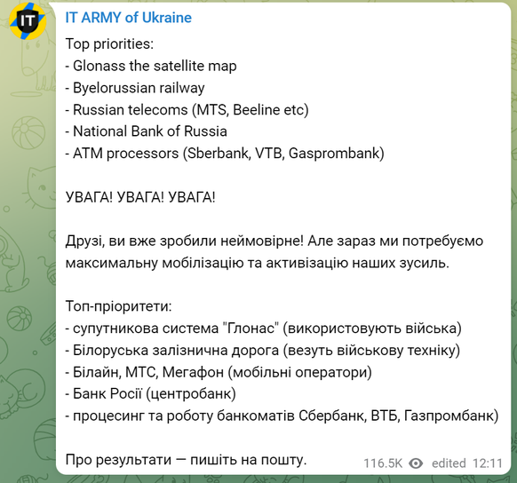 Die Ukraine setzt auf Unterstützung freiwilliger IT-Talente aus dem In- und Ausland.