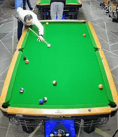 Animiertes GIF