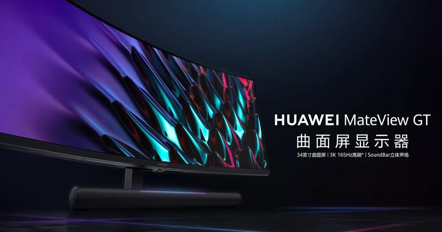 Huawei MateView GT