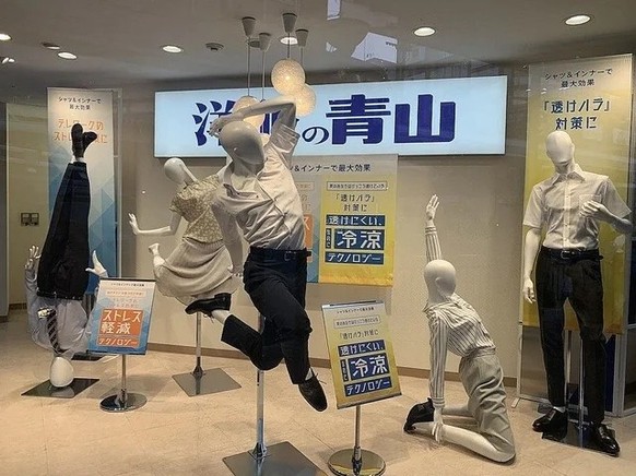 Schufensterpuppen Japan
