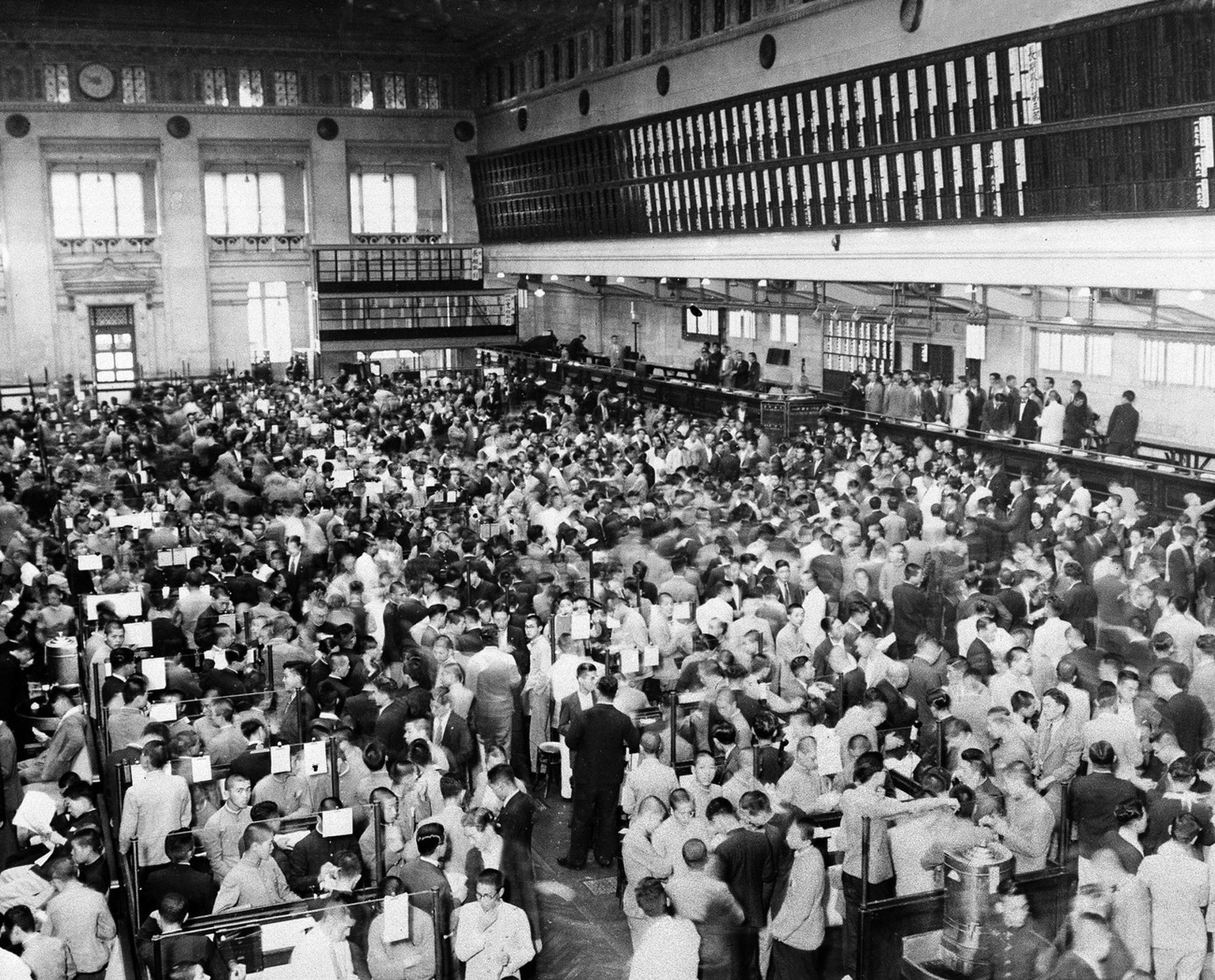 This is a general view of the Tokyo Stock Exchange, Aug. 2, 1937. (AP Photo)