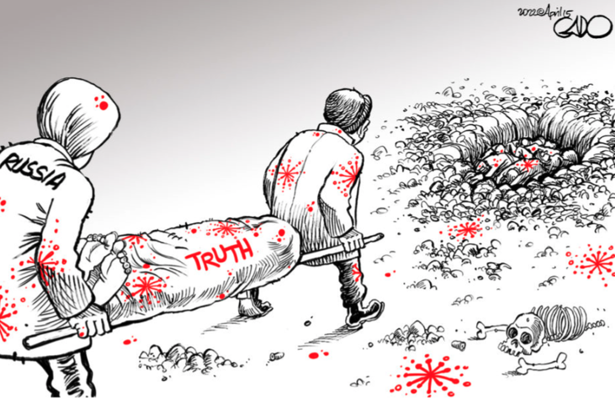 Gado