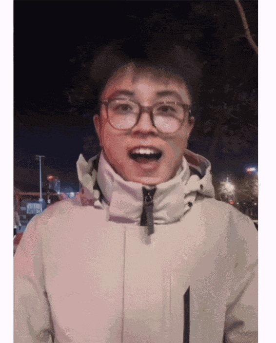 Animiertes GIF
