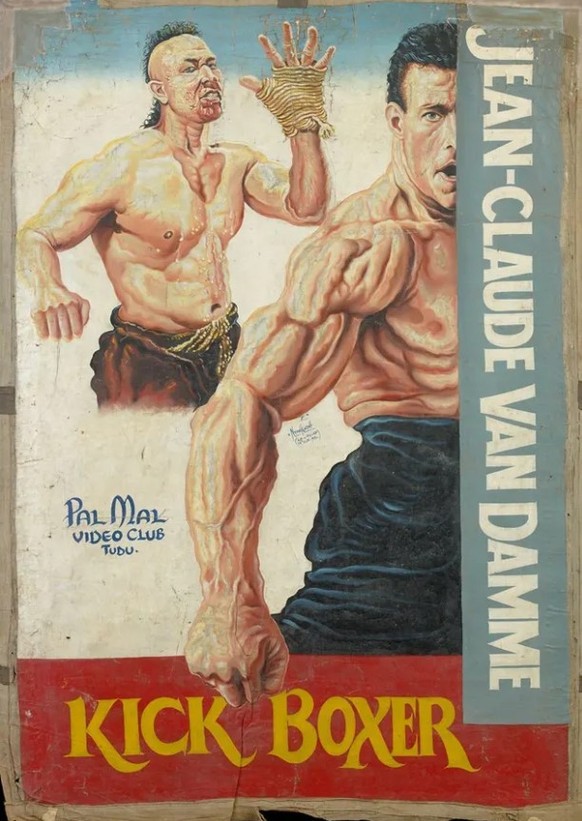 The African Gaze - historical Ghanaian movie posters https://www.facebook.com/africagaze/