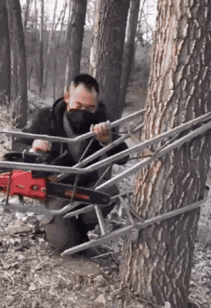Animiertes GIF