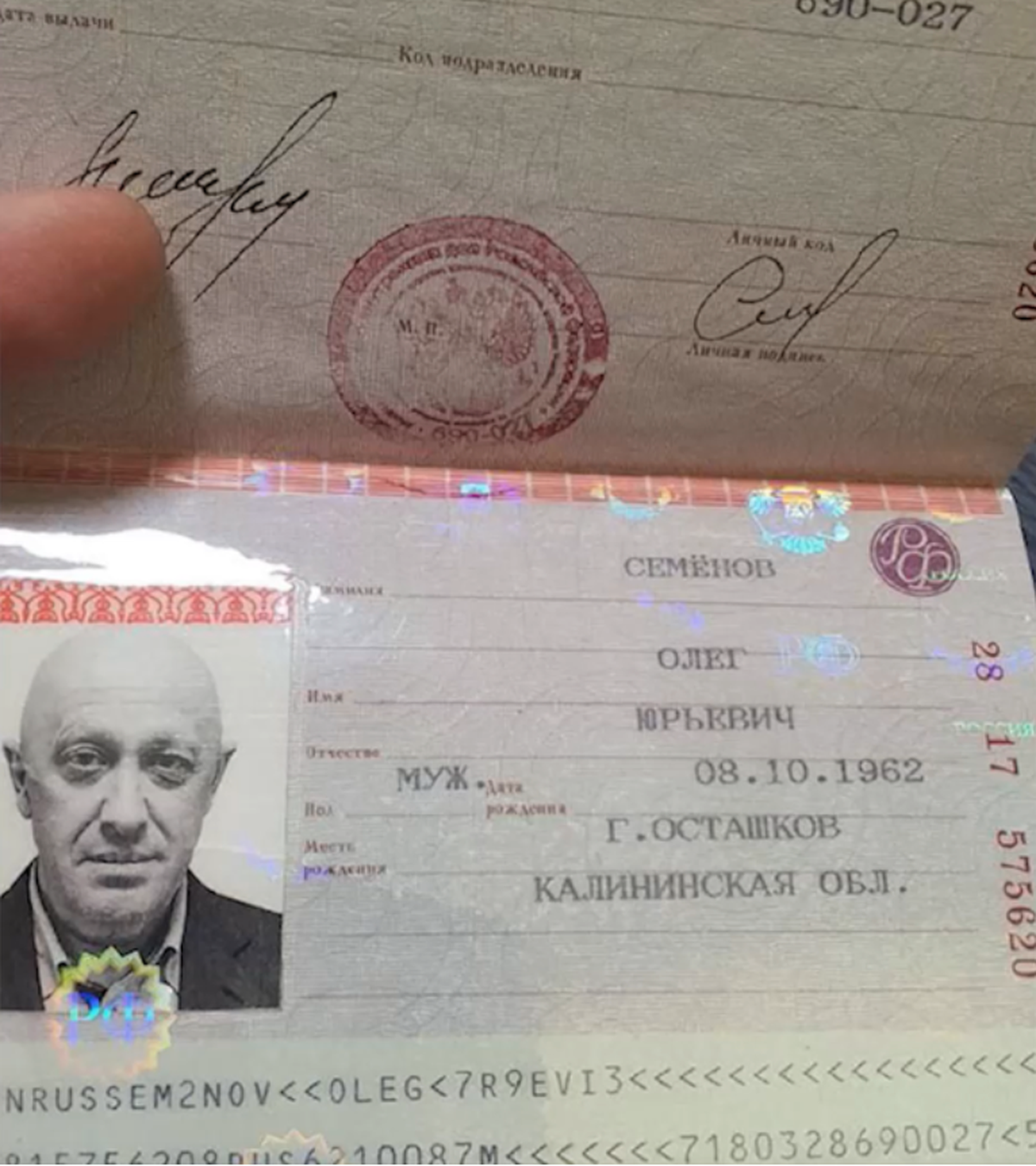 Un autre passeport pour Prigojine.